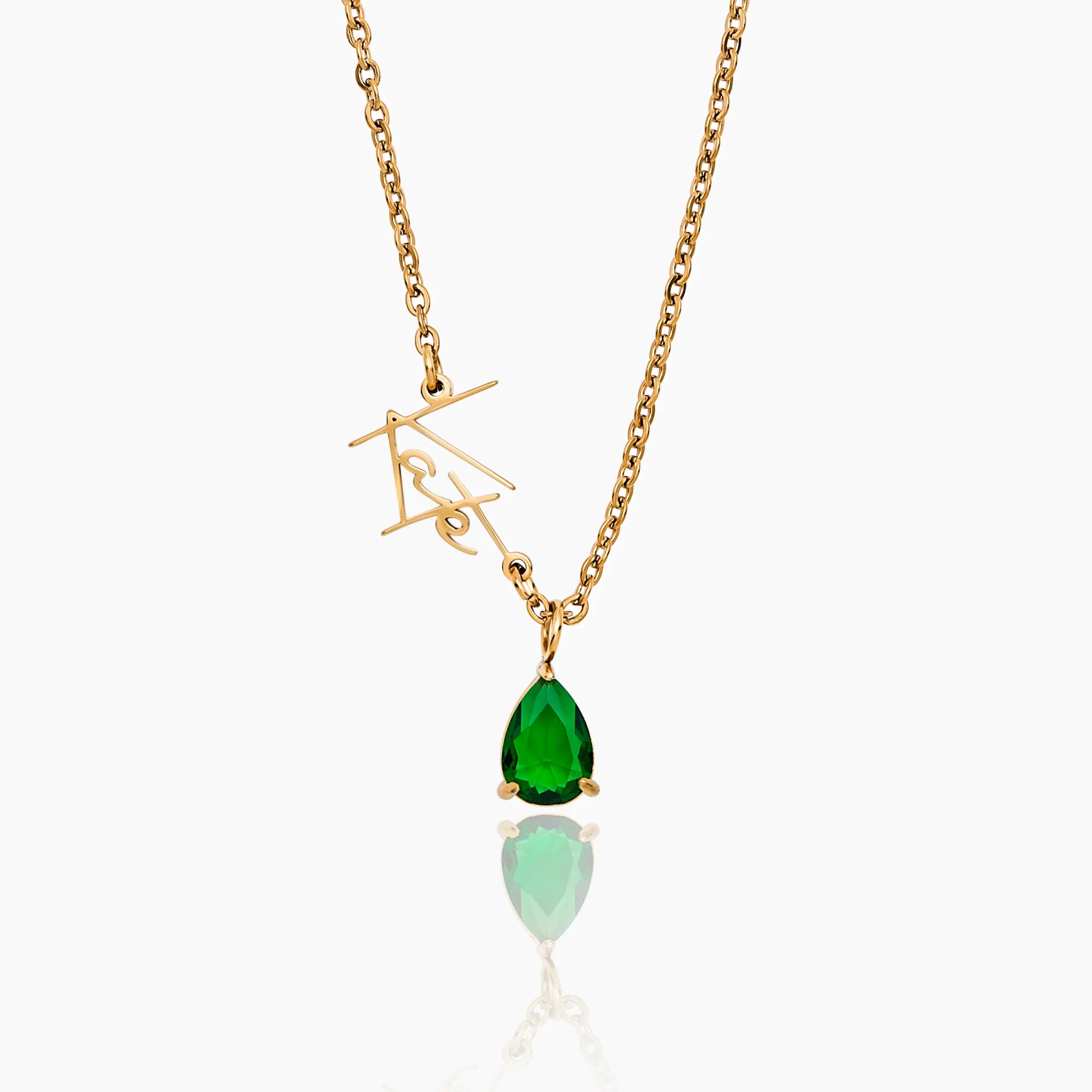 Signature Name &amp; Birthstone Necklace