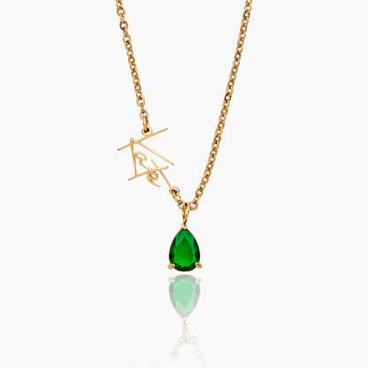 Signature Name &amp; Birthstone Necklace