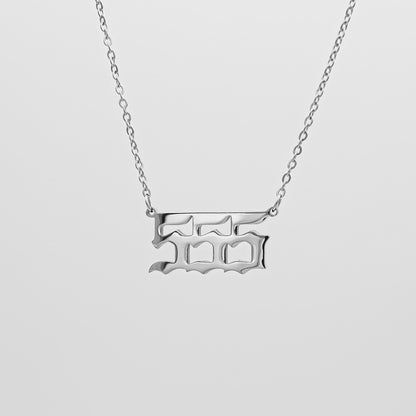 Angel Number Necklace